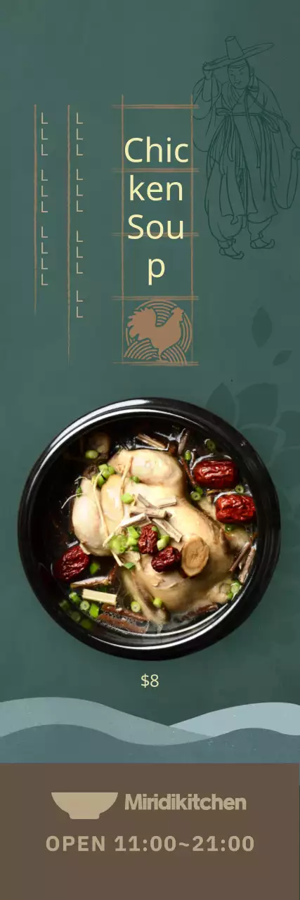 Summer menu with dark green background and oriental illustrations