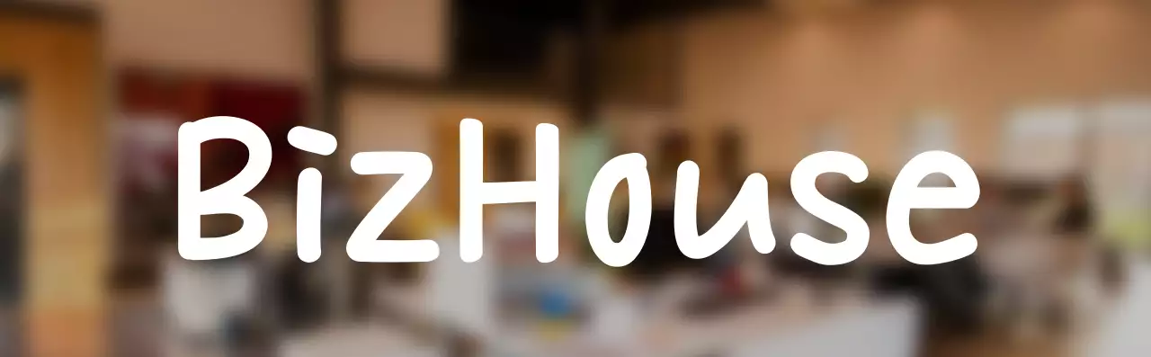 Simple style text logo