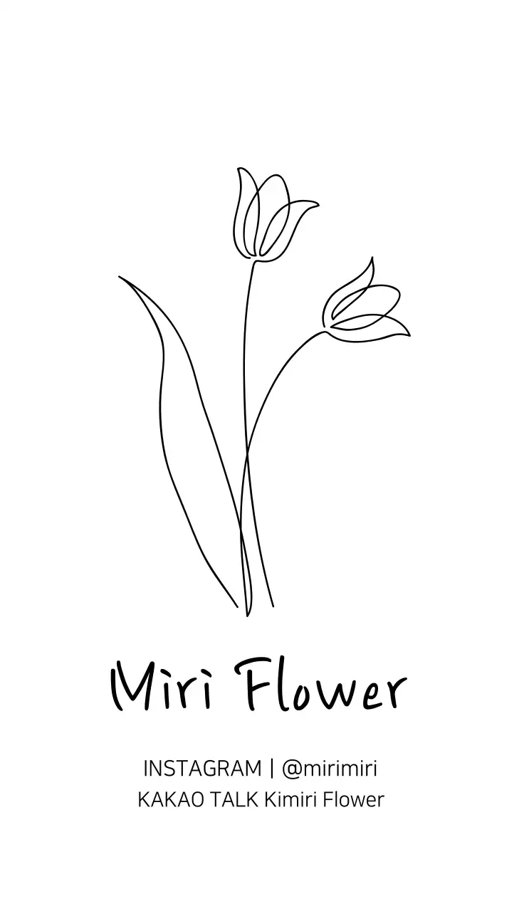 Kartu Nama Toko Bunga Minimalis Putih