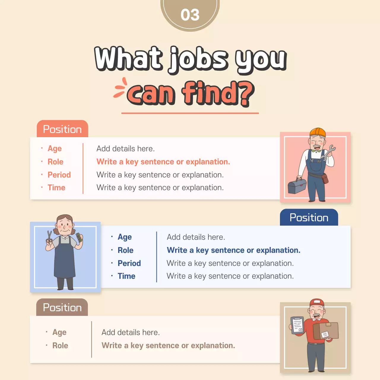 Beige Simple Senior Jobs Promotion Instagram Carousel