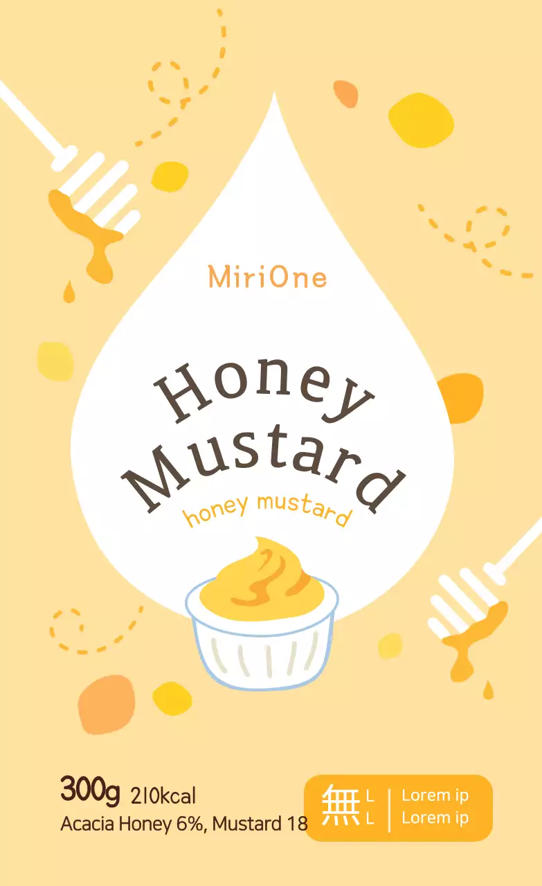 Nhãn dán tròn mù tạt mật ong màu vàng và đầy màu sắc dễ thương cho nước sốt