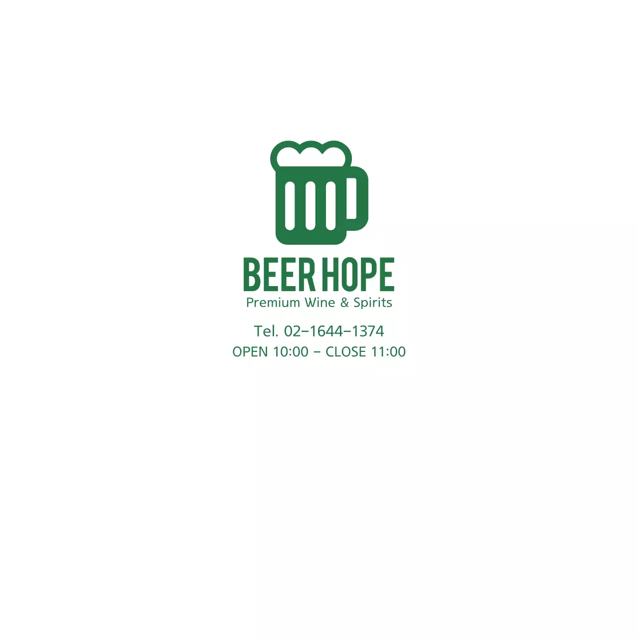 BEER HOPE
