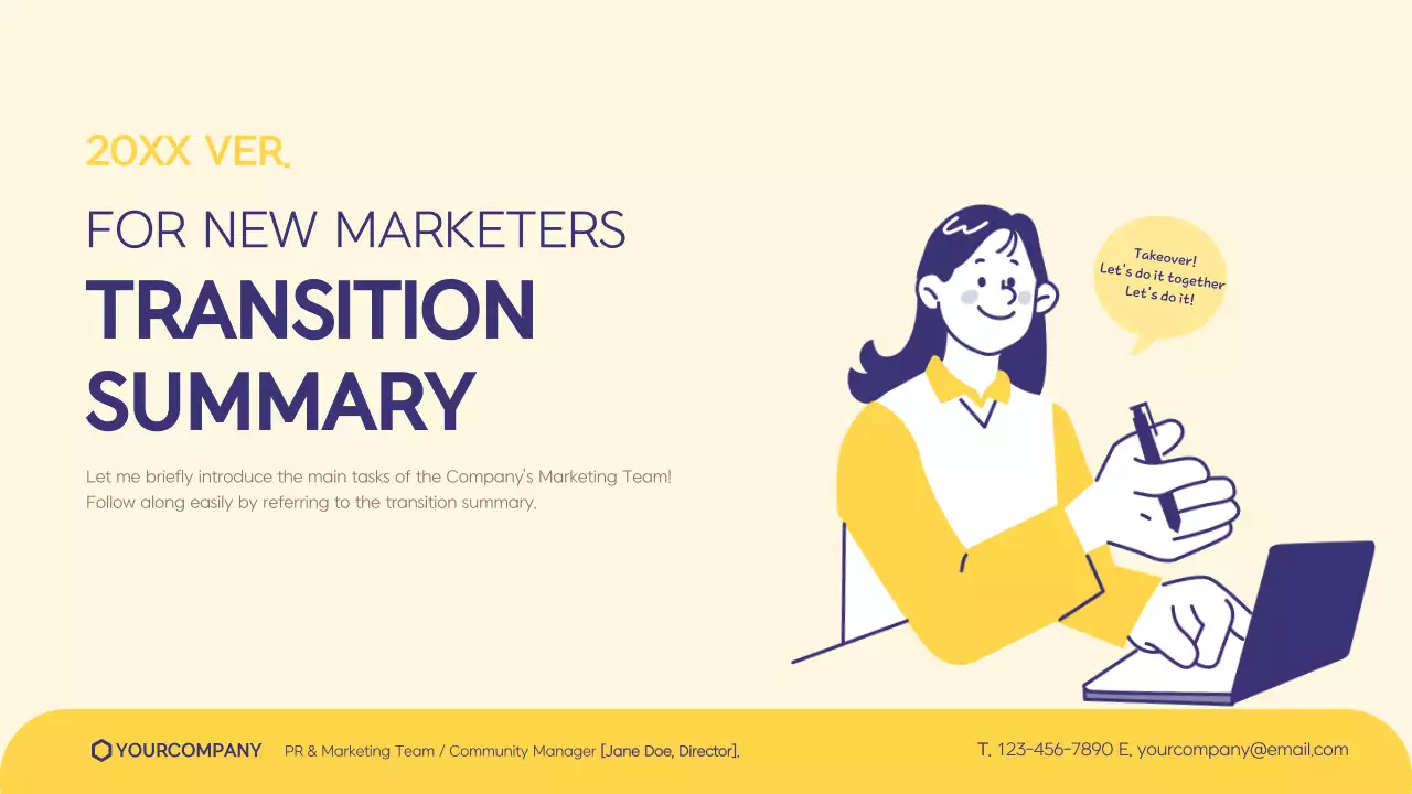 옐로우 모던 마케팅 가이드 프레젠테이션