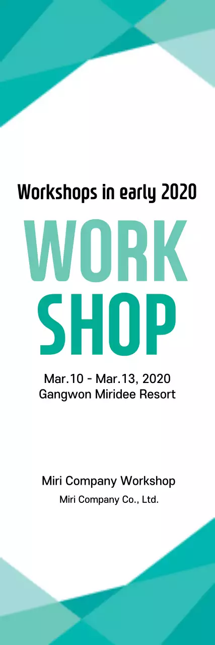 A simple style with a blue color scheme About the company workshop