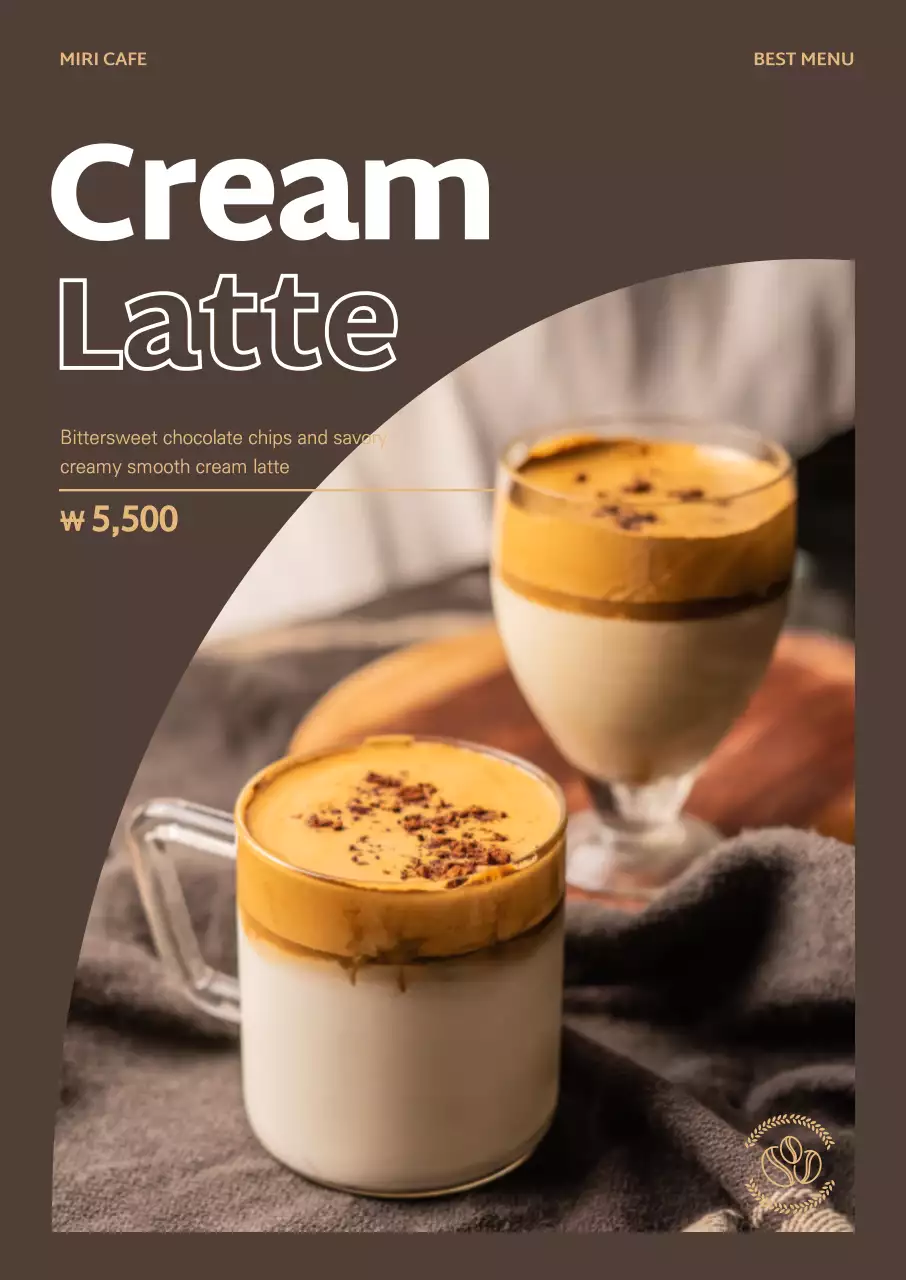 Mempromosikan kopi musim gugur dengan warna cokelat