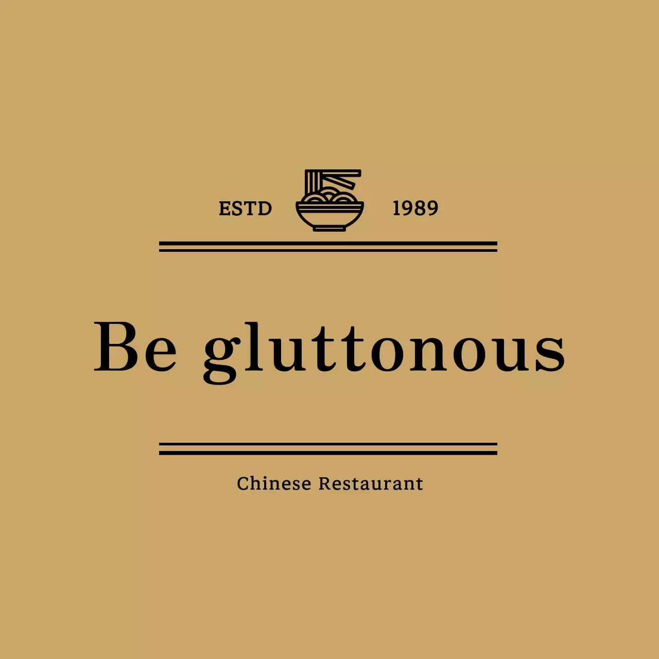 A simple black and white design for a Chinese restaurant, highlighting the Chinese character text of the restaurant's name.