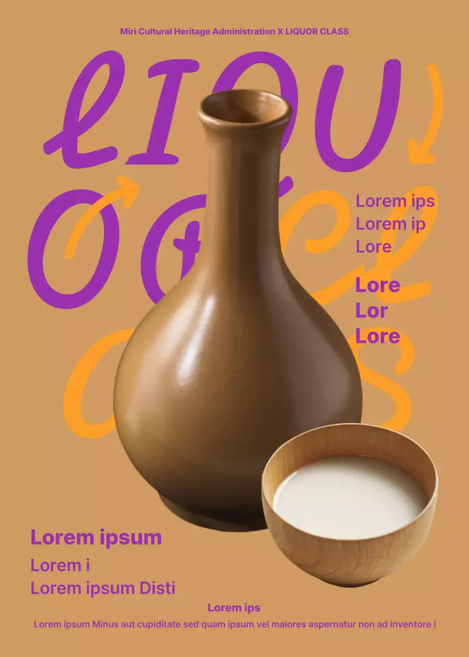Brown Traditional Liquor Advertisement Poster