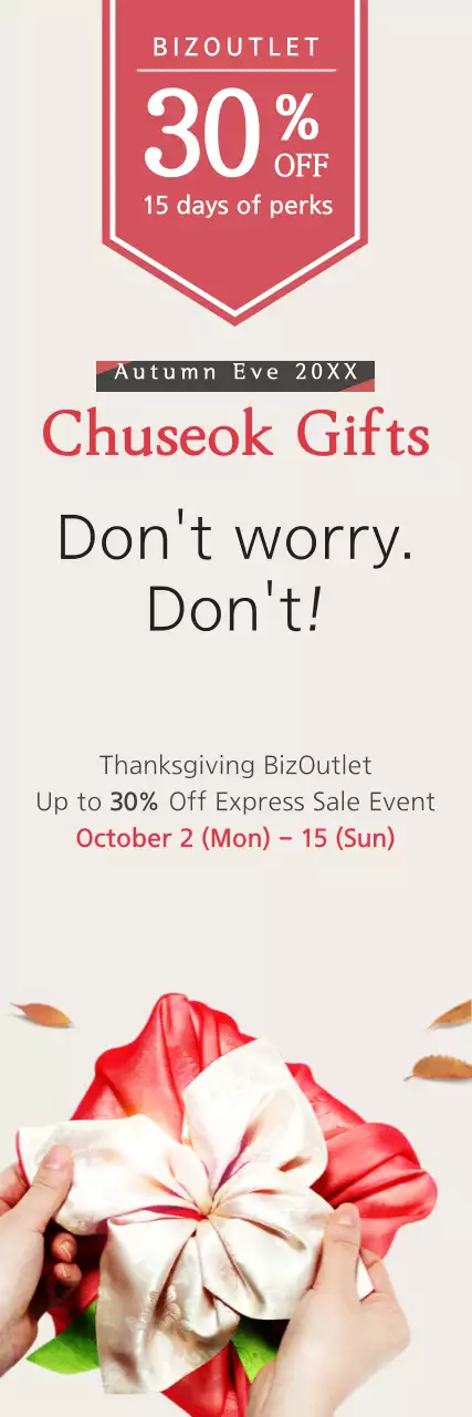 Banner promocional Bege Simples Chuseok