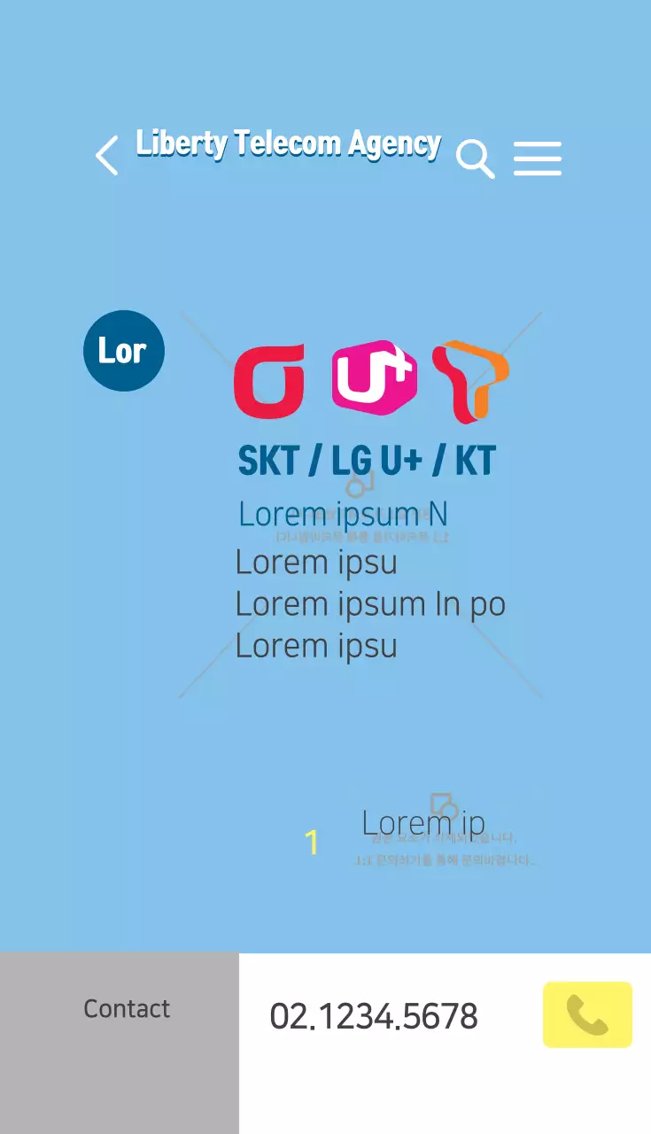 Kartu Nama Iklan Telekomunikasi Modern Berwarna Biru