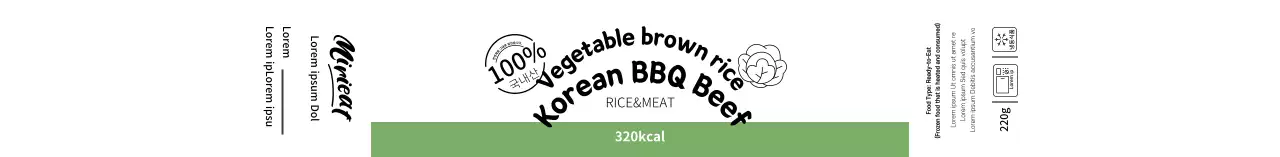 Label makanan beras instan bergambar sederhana berwarna putih hijau