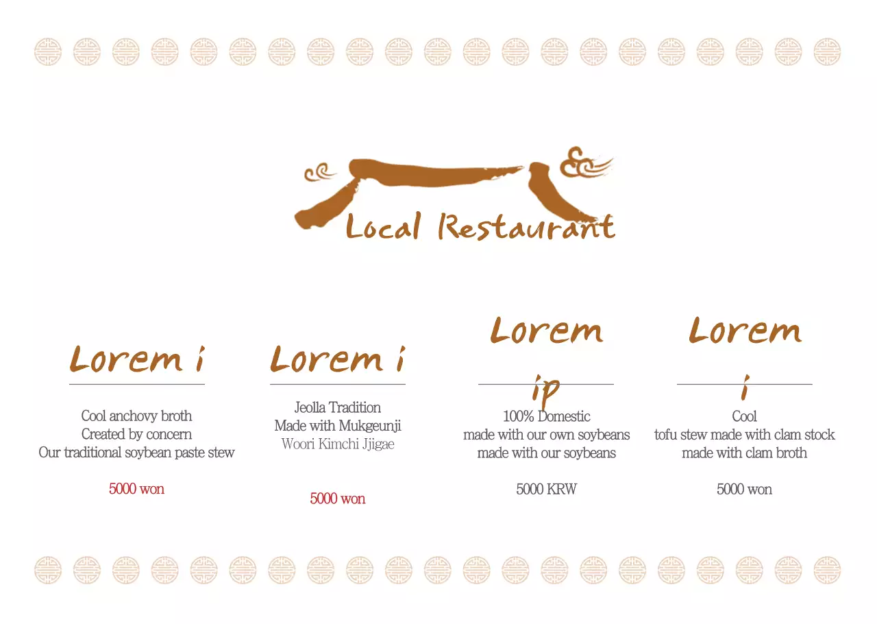 Traditional Korean menu board transparency paper