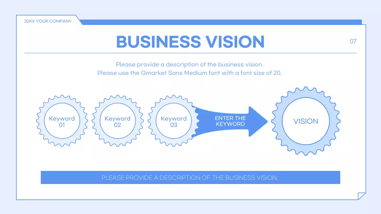 블루 모던 비즈니스 플랜 프레젠테이션