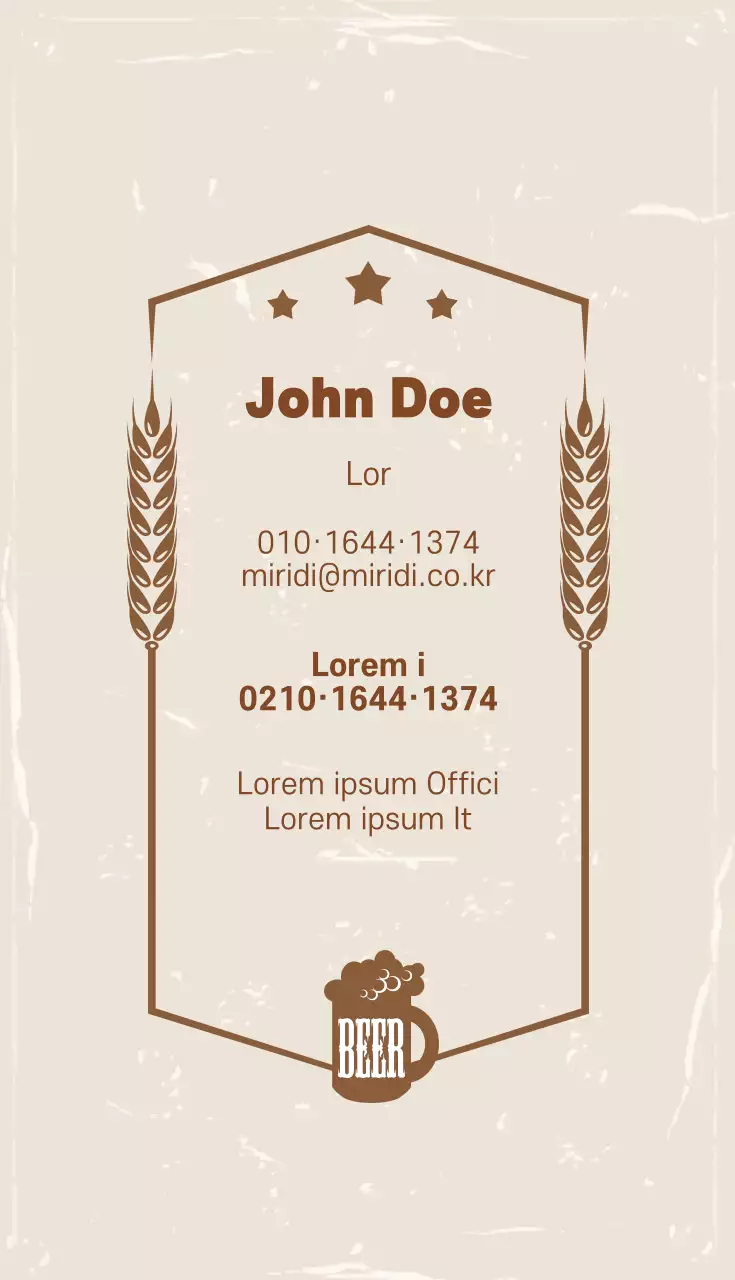 Danh thiếp quảng cáo bia cổ điển màu be