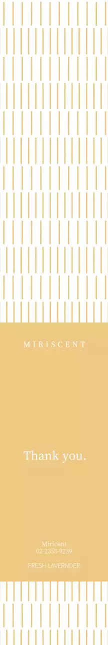 Bungkus kado dengan latar belakang pola kuning