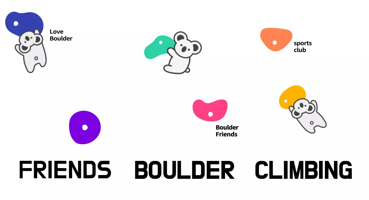 A simple and cute climbing club with colorful colors and koalas