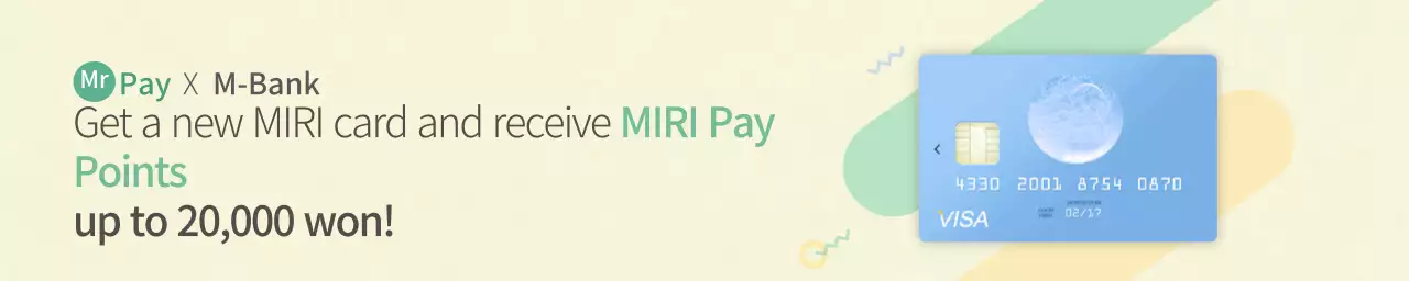 Blue Modern Card Promotion Banner