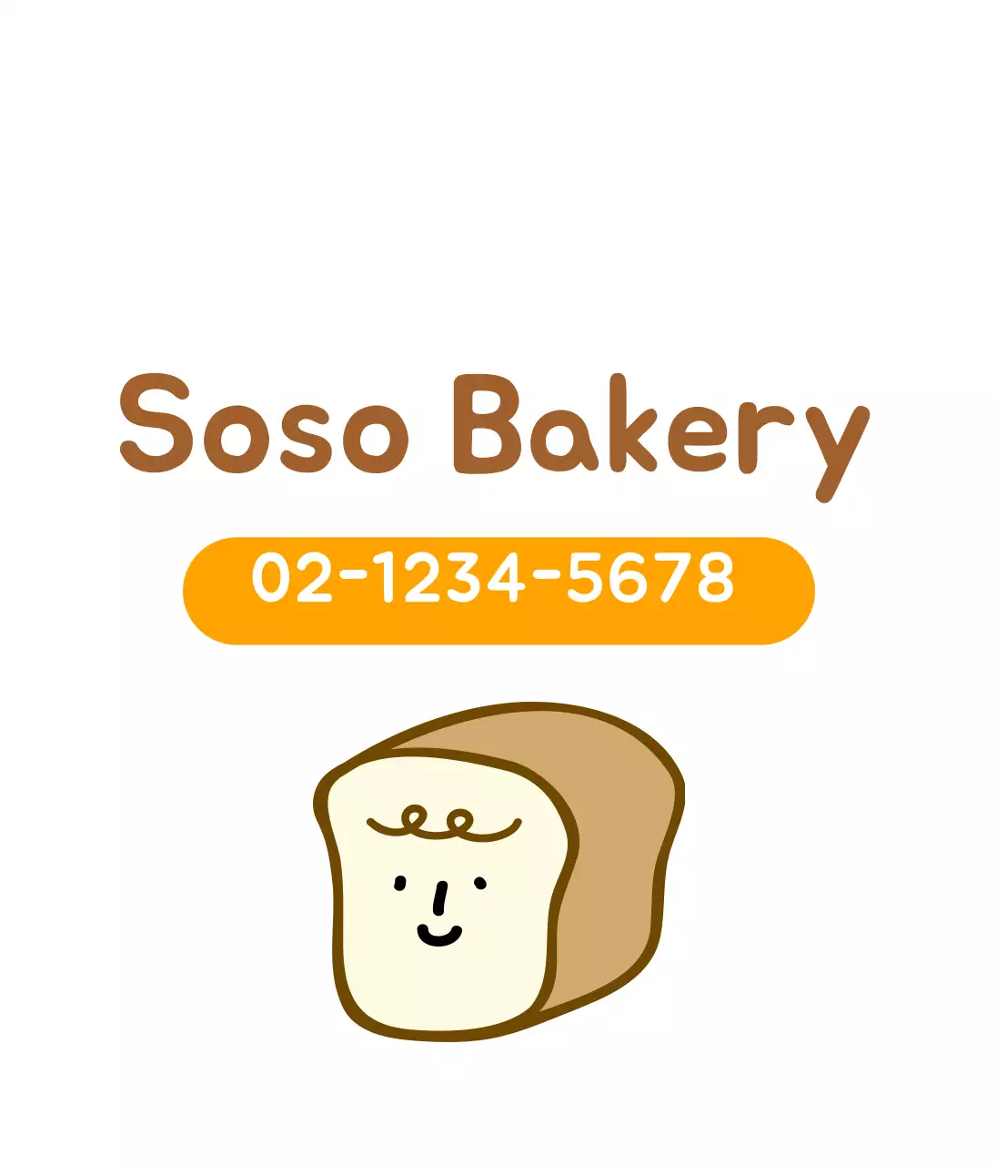 Promote a White Illustrated Bakery