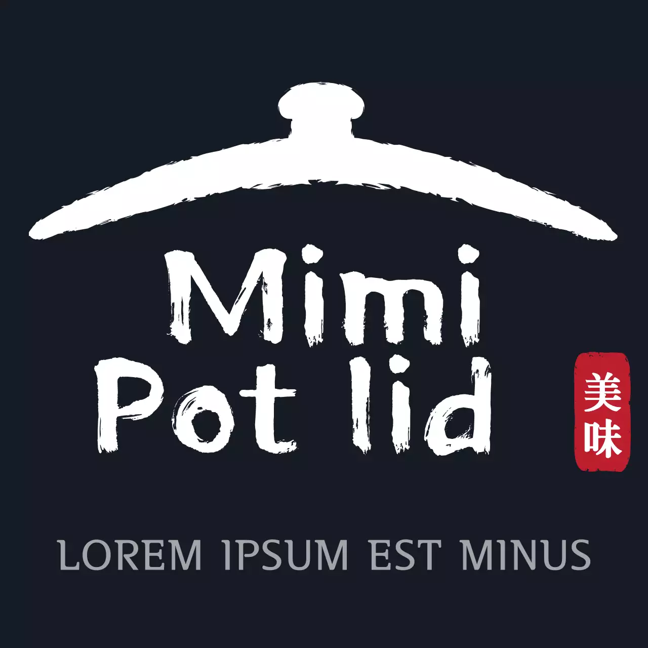 Gaya logo simbol tempayan tradisional sederhana dengan warna hitam dan merah untuk staf dan pelanggan restoran daging.