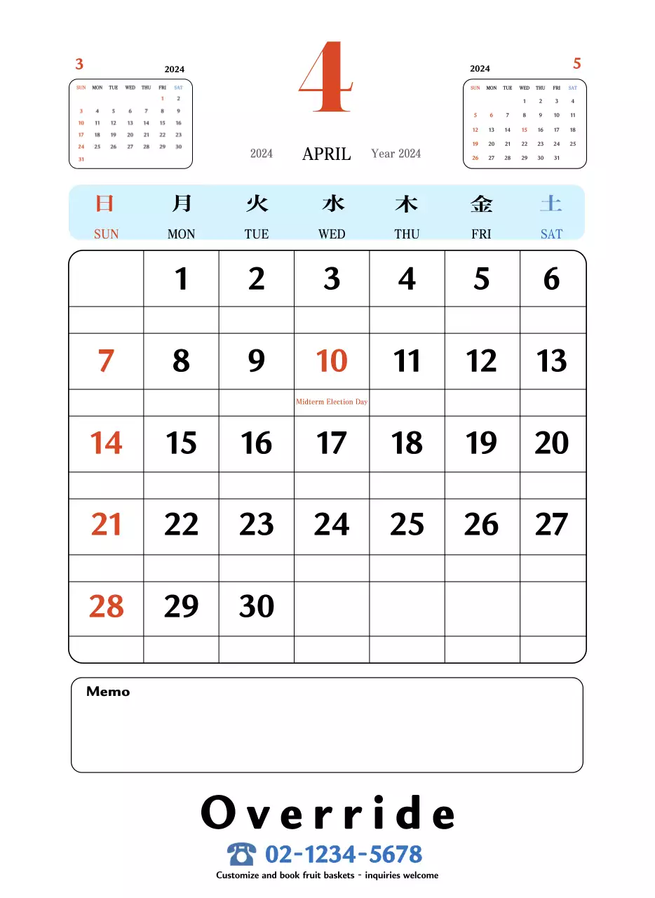 Kalender kenangan kue mangkuk retro berwarna merah dan biru