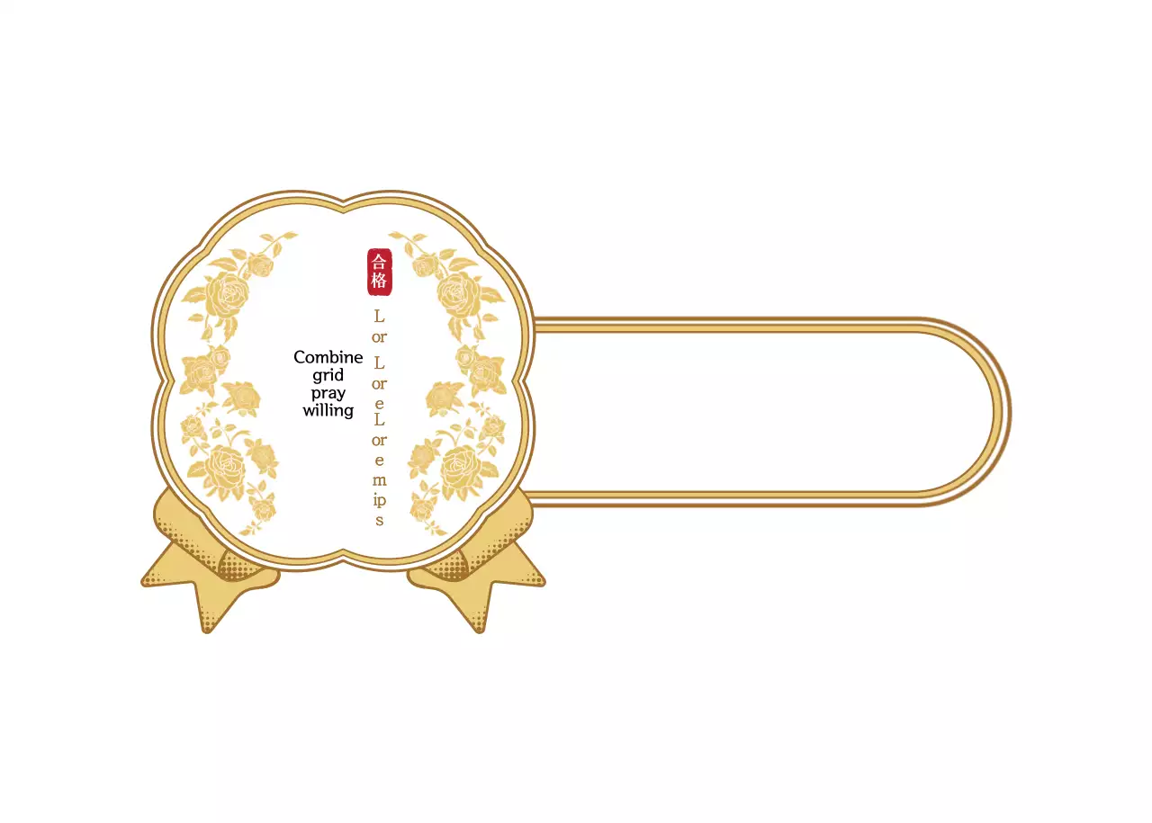Classy medal frame style exam cheer label sticker in gold and white