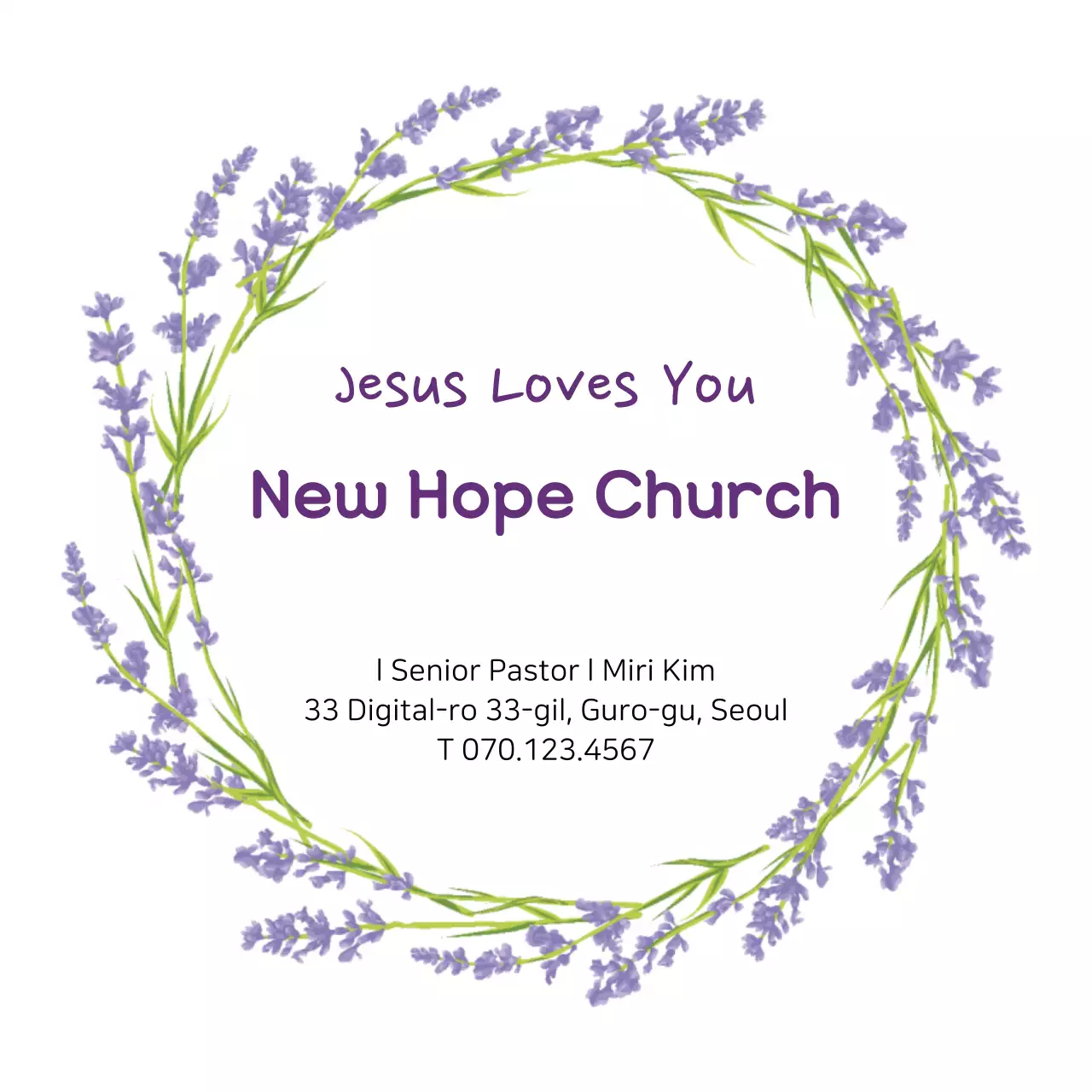 Purple vintage illustration frame church