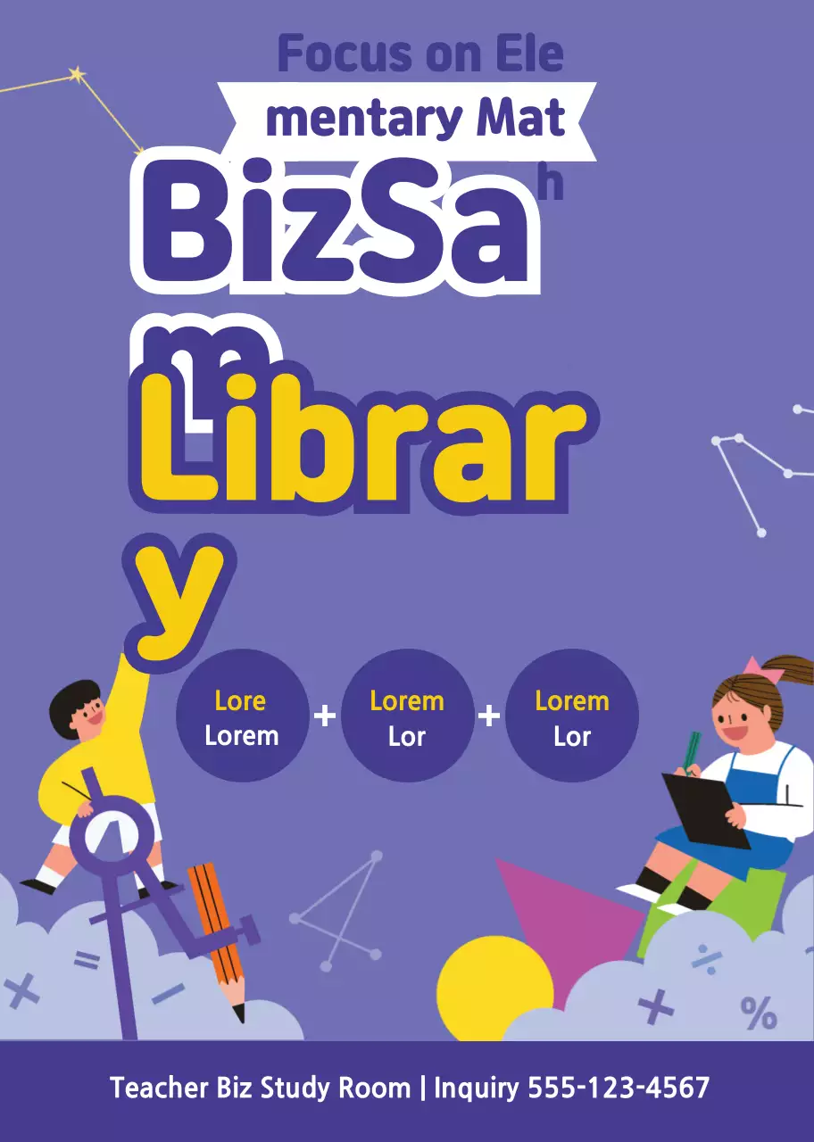 Purple character illustration study room promotion