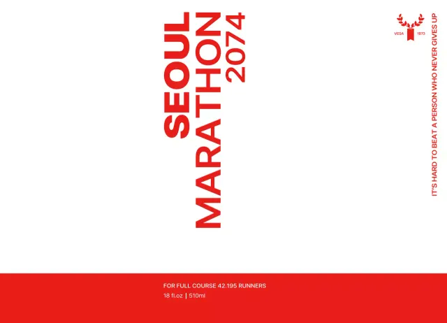 Merancang maraton dengan skema warna merah