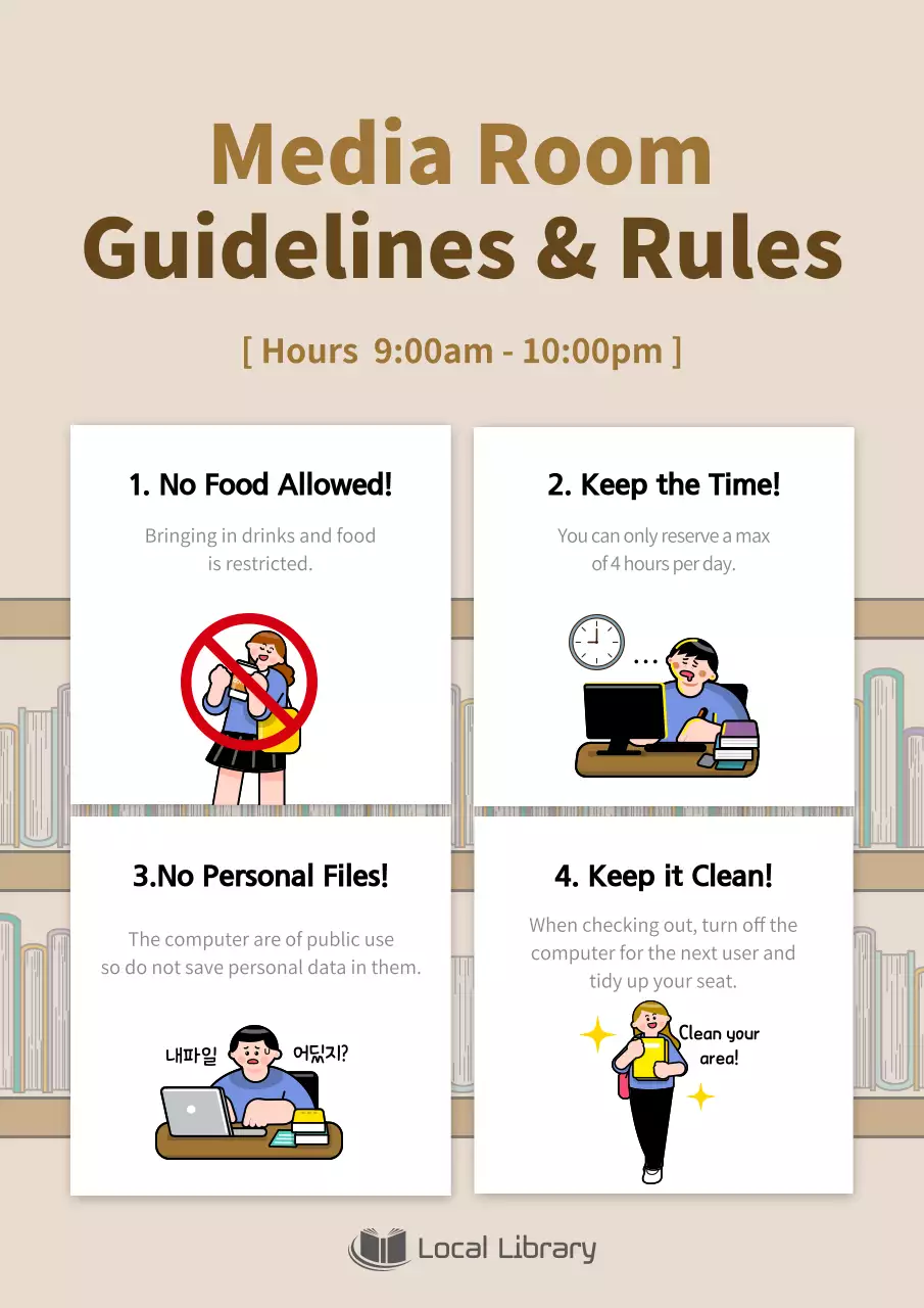 Beige Simple Media Guidelines Announcement