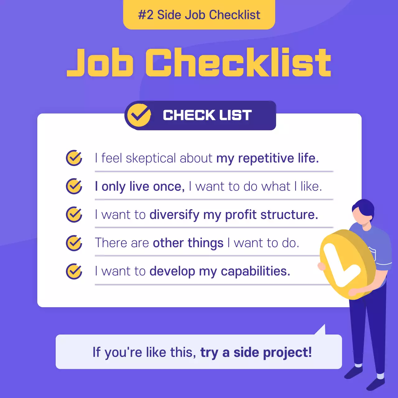 purple yellow illustration personal development side project cardnews