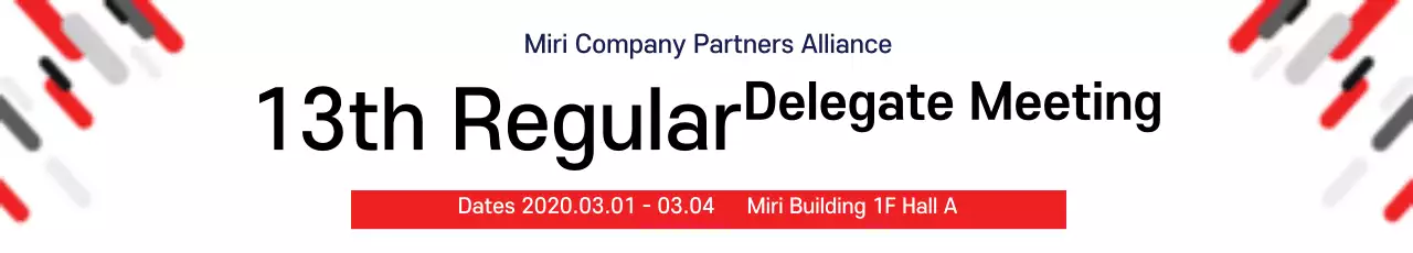 Banner vermelho de anúncio de reunião profissional