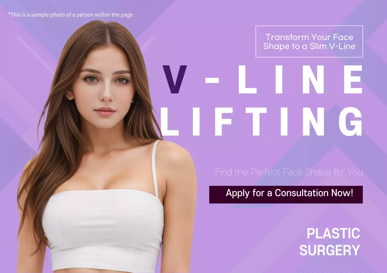 Purple Modern Surgery Promotion Poster