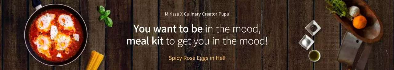 Banner de promoção de refeição rústica marrom