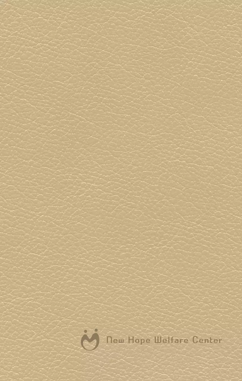 Buku harian dengan nama dan logo pusat kesejahteraan