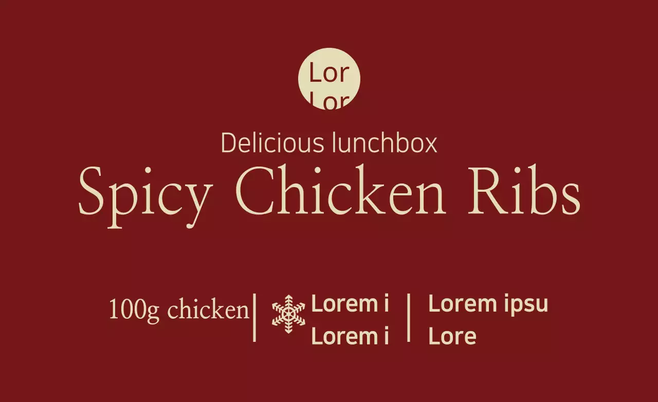 Maroon Classic Lunchbox Advertisement Banner