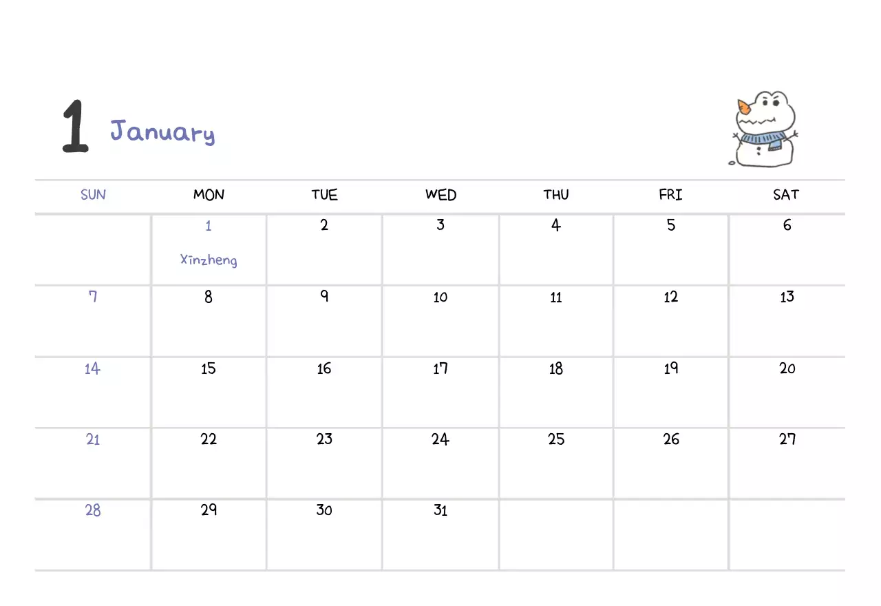 A calendar with a cute Argo illustration concept