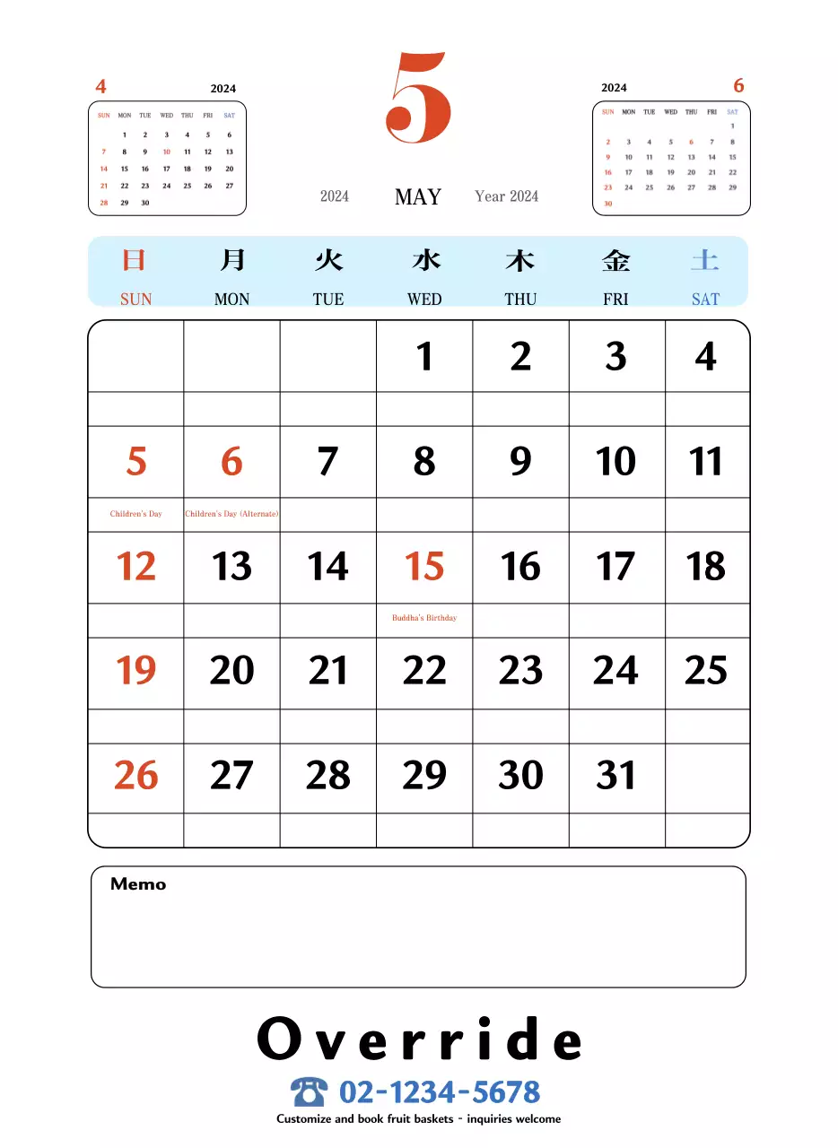 Kalender kenangan kue mangkuk retro berwarna merah dan biru