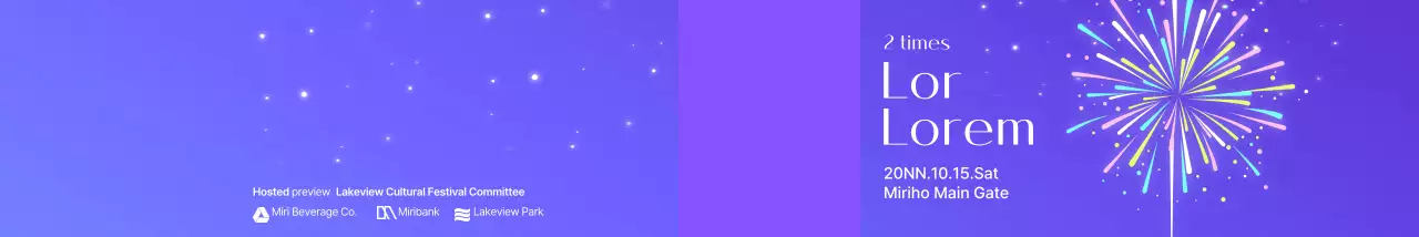 Gradient background and star design for a fireworks display