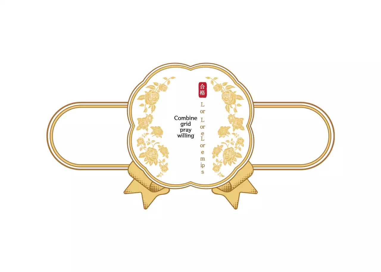 Classy medal frame style exam cheer label sticker in gold and white