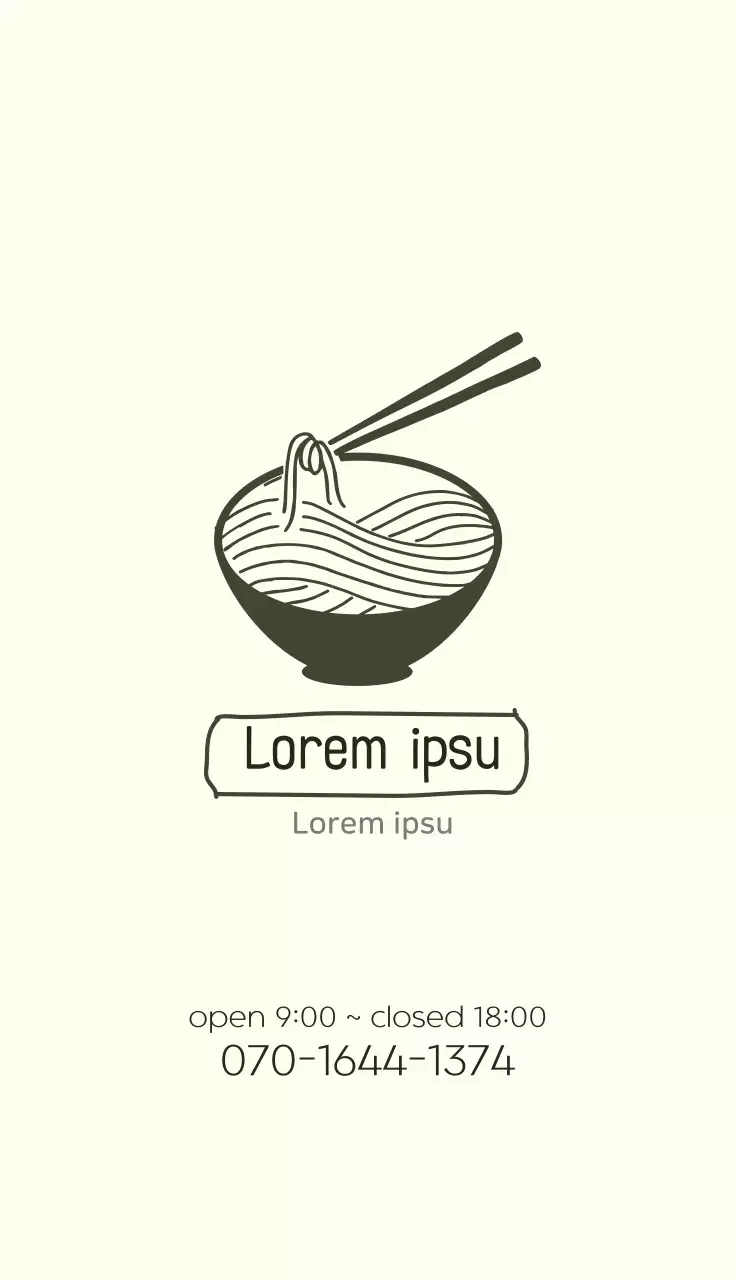 Danh thiếp quảng cáo mì tối giản màu be