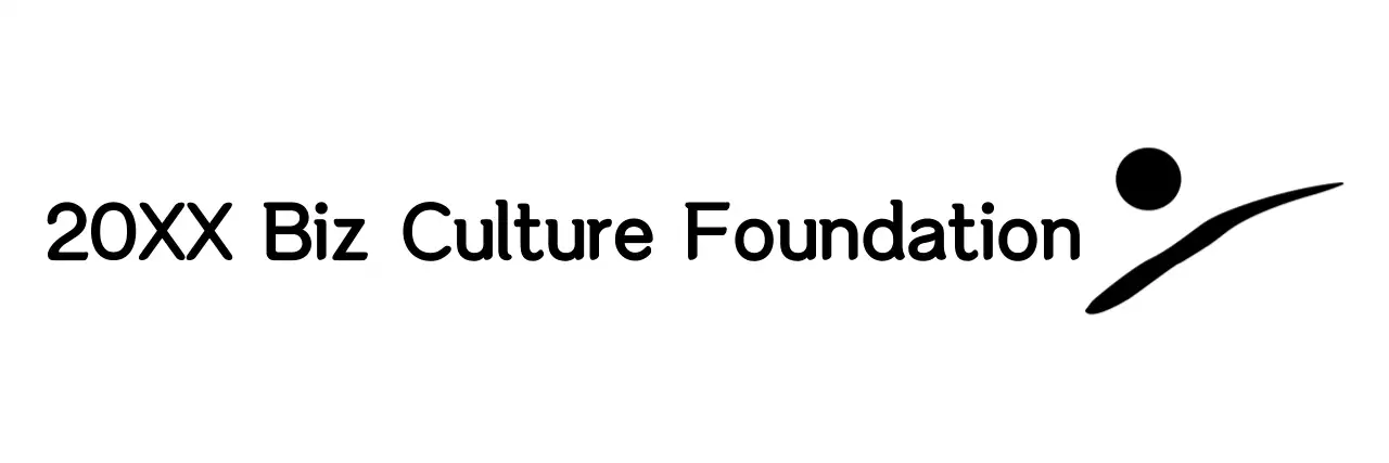 SimpleModern symbols Logo and text combination style Cultural foundation publicity and promotion