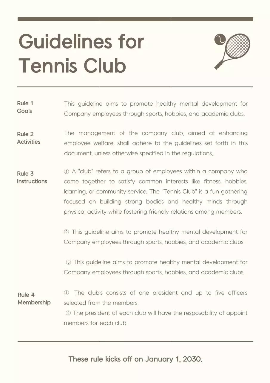 Beige Simple Tennis Guideline