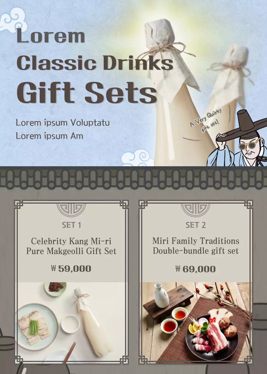 Beige Traditional Drinks Promotion Poster