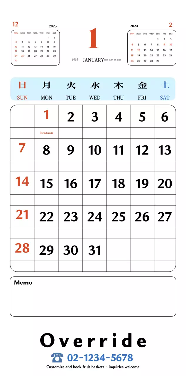 Lịch ký ức Cupsep cổ điển màu đỏ và xanh