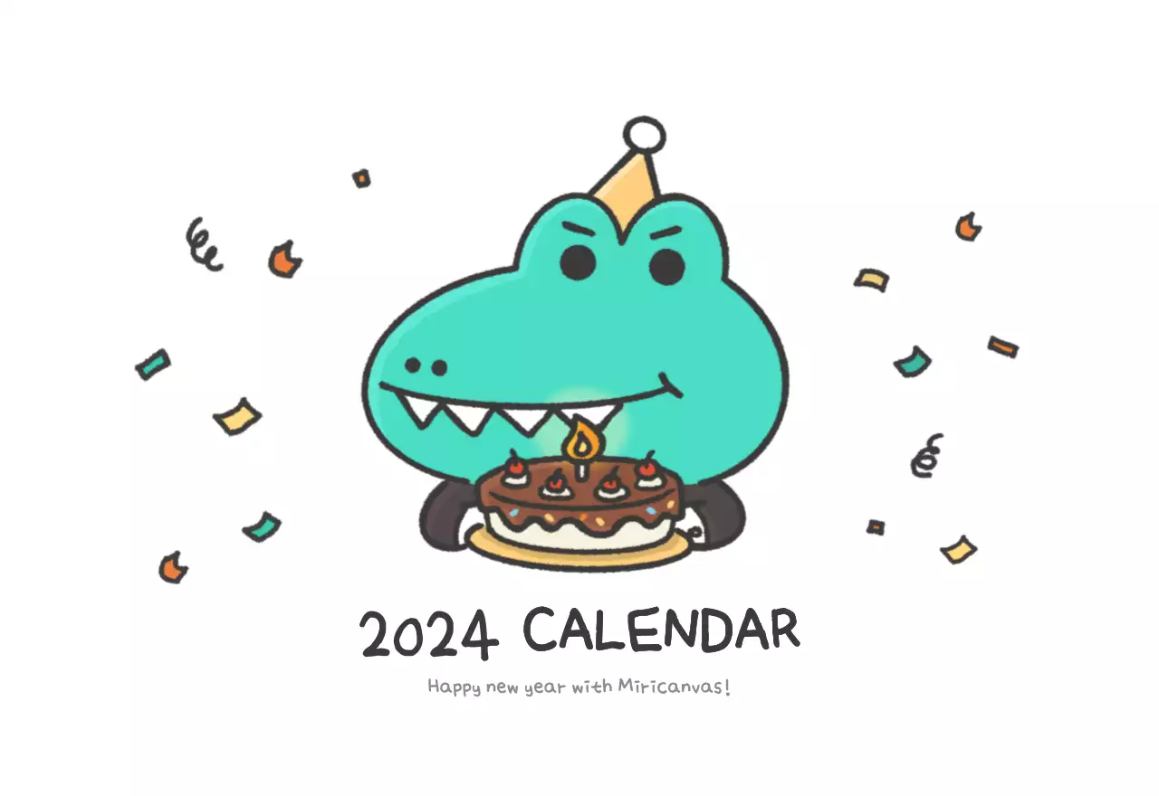 A calendar with a cute Argo illustration concept