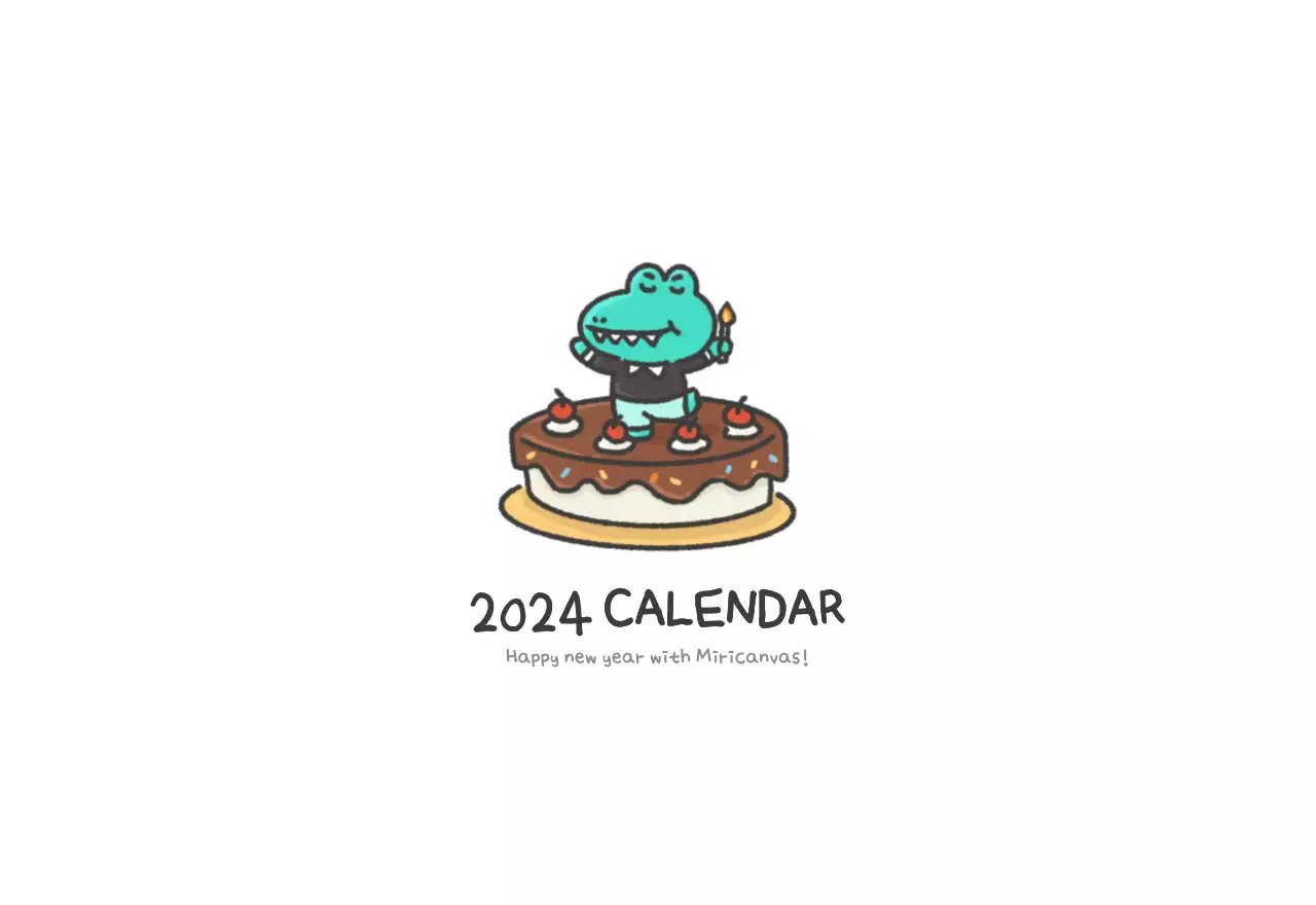 A calendar with a cute Argo illustration concept