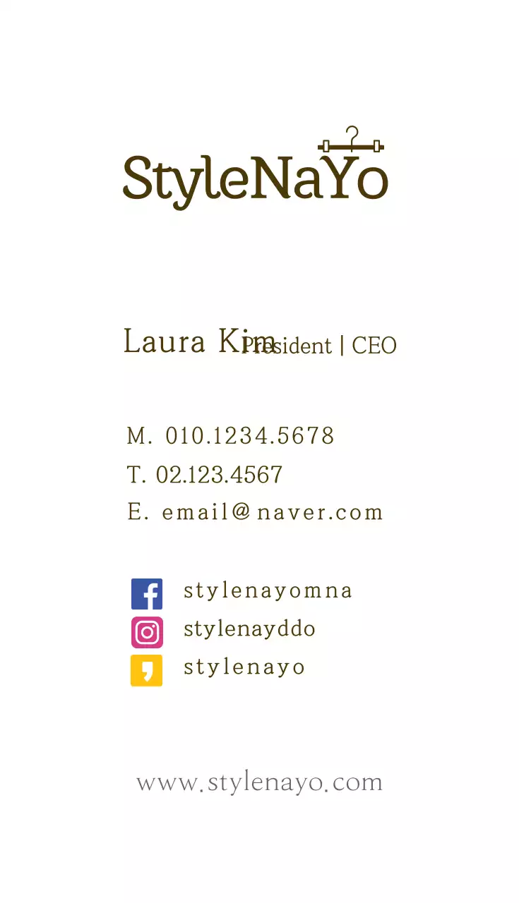 Danh thiếp thời trang tối giản màu nâu