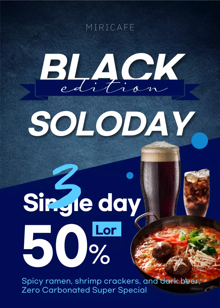 Poster Promosi Kafe Modern Hitam