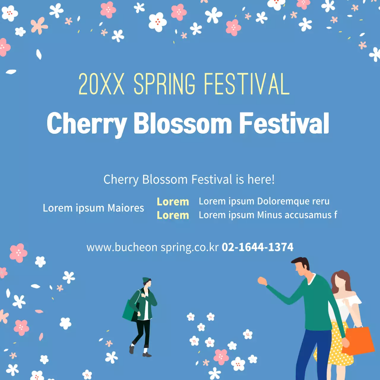 Blue Simple Festival Announcement Banner