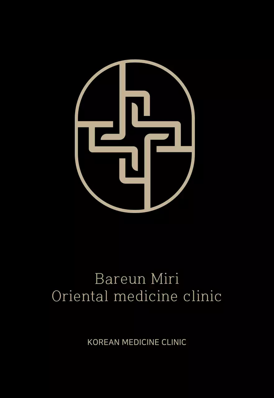 Black Symbol Logo Oriental Clinic Sign