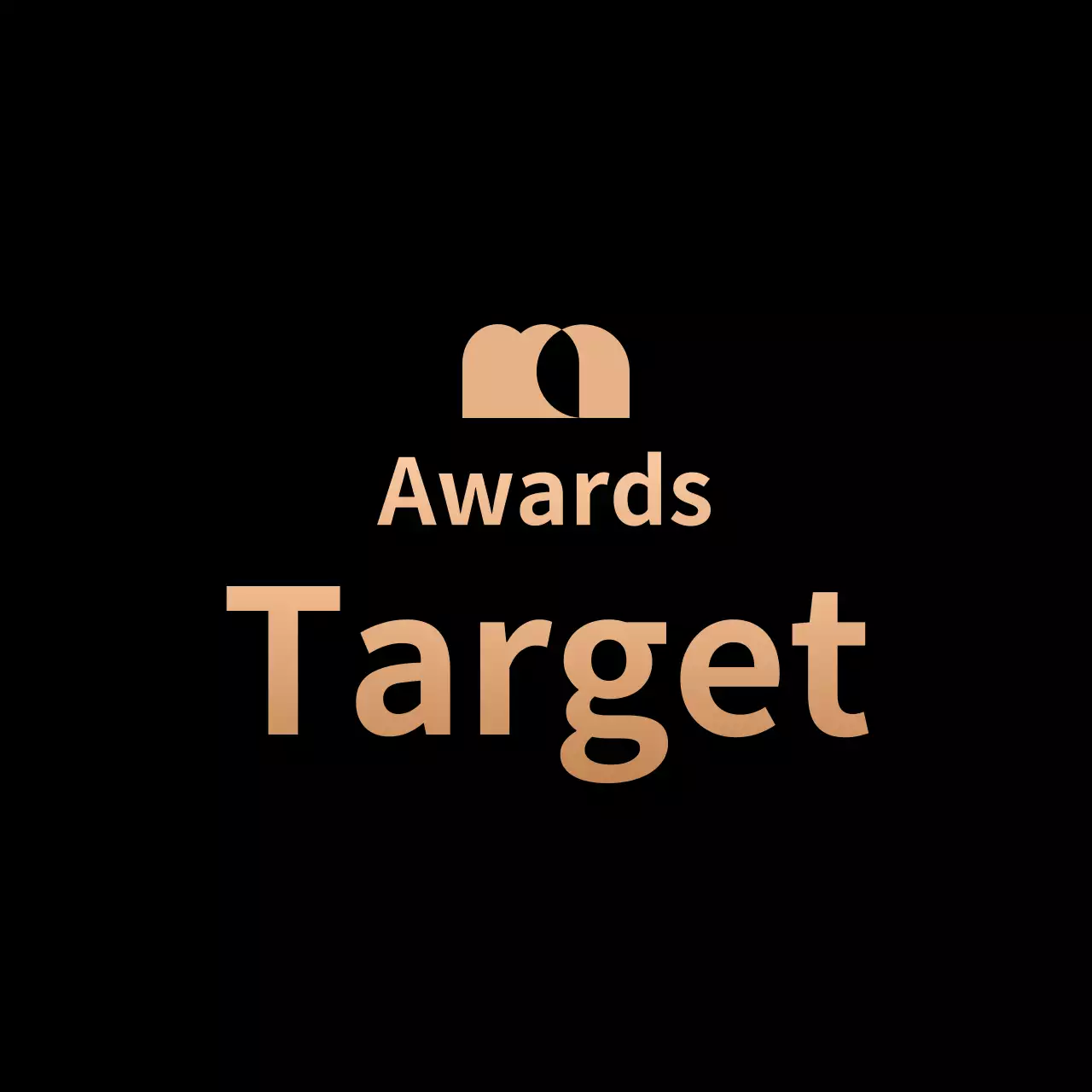 Promova os seus prémios com um logótipo e texto em dourado e preto